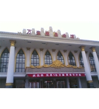 張家口萬(wàn)豪商務(wù)會(huì)館_大型洗衣房設(shè)備